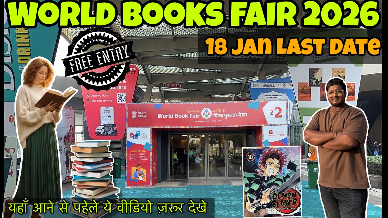 World Books Fair 2026 | Book Fair 2026 | World Books Fair | 2026