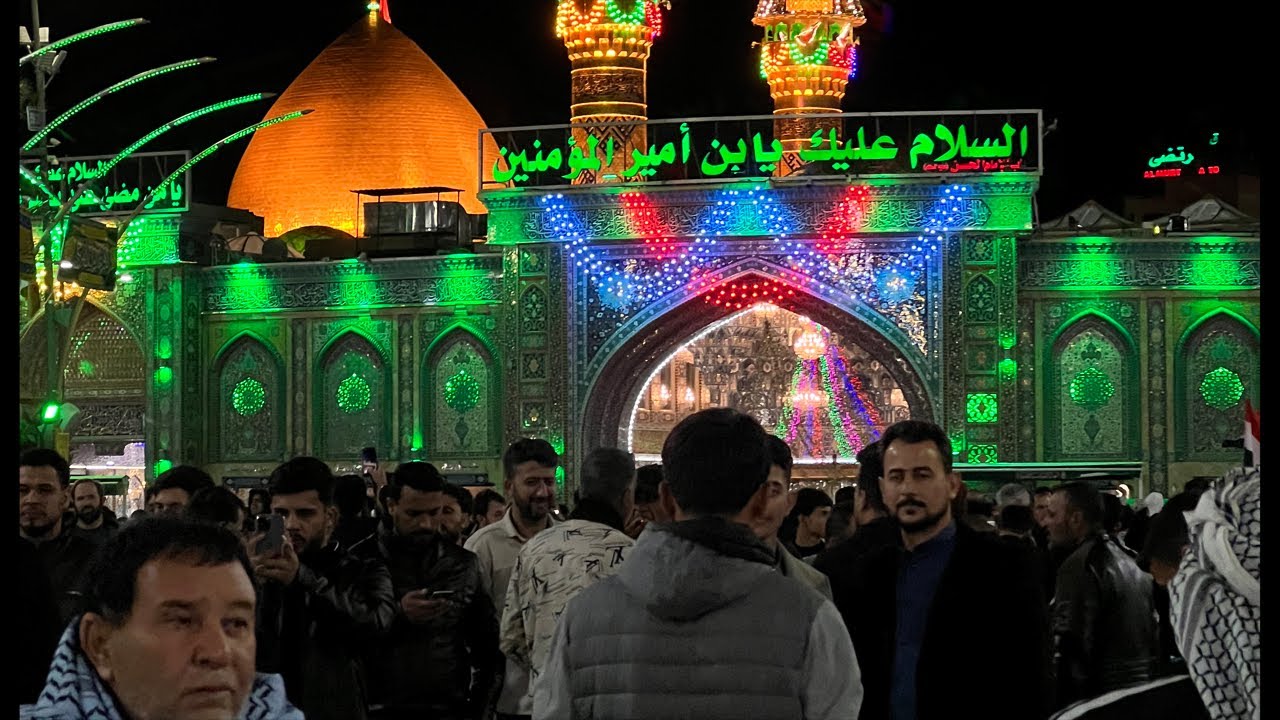 Karbala se Live Ziyarat || Saleh Raza Karbalai