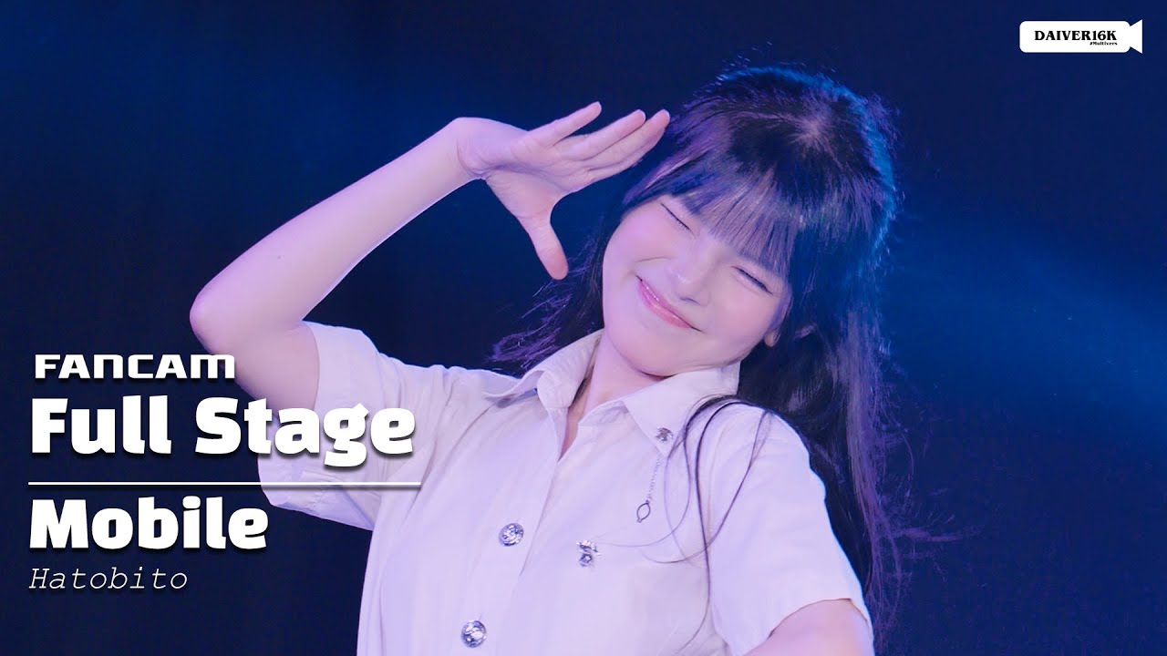 260110 [Fancam] Mobile Hatobito - Full Stage @ Ichiban Idol Vol.17 | LOT OF LIVE