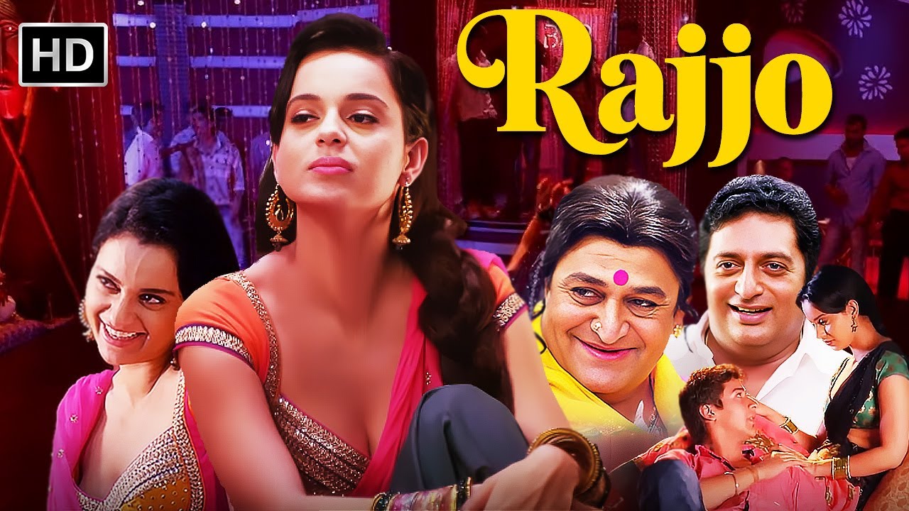 Rajjo (2013) रज्जो | Full Movie HD | कंगना रनौत, पारस अरोड़ा, प्रकाश राज, महेश मांजरेकर | Hindi Film