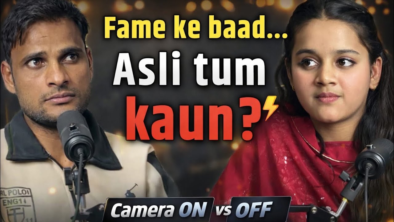 @official_Aqsha||एक आम लड़की की खास कहानी😲 वो लड़की जो रुकी नहीं🙄