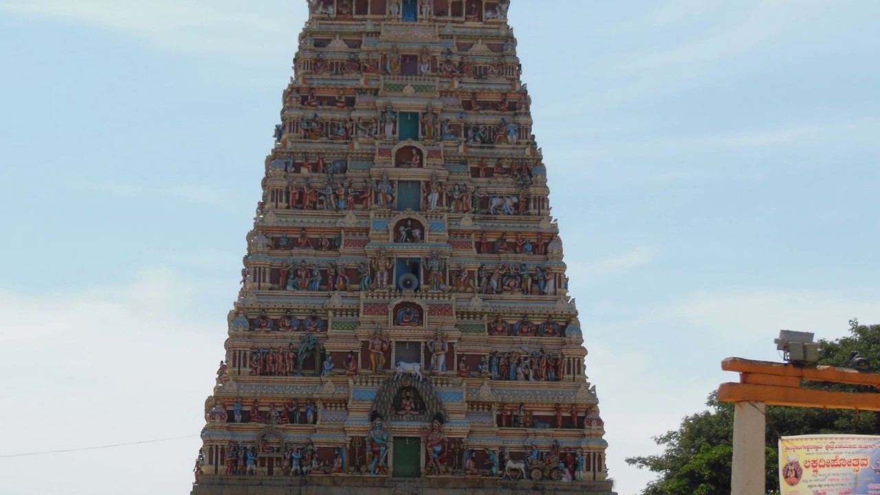Yadur Temple Karnataka