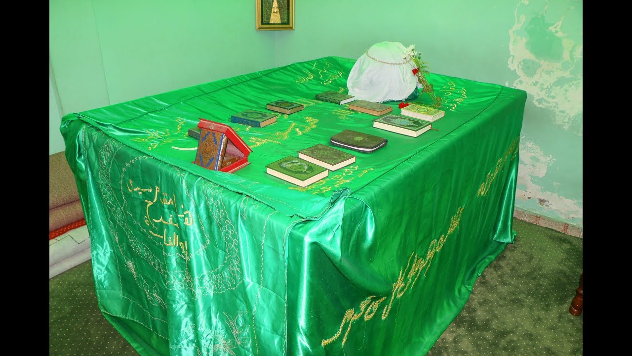 سيدى مفرج الدمامينى بالإسكندرية