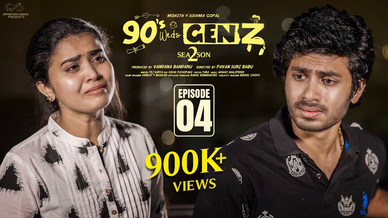 90's Weds Genz | Season 2 | Episode - 4 | Sushma Gopal | Mohit Pedada | Infinitum Media