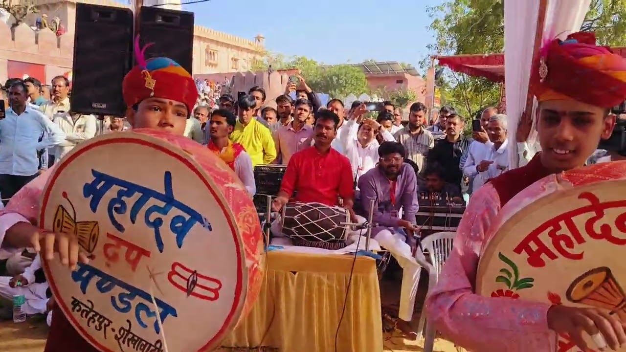 फतेहपुर कस्बे की ढप्प मंडलियों का शानदार प्रस्तुति।महाशिवरात्री पर्व पर 