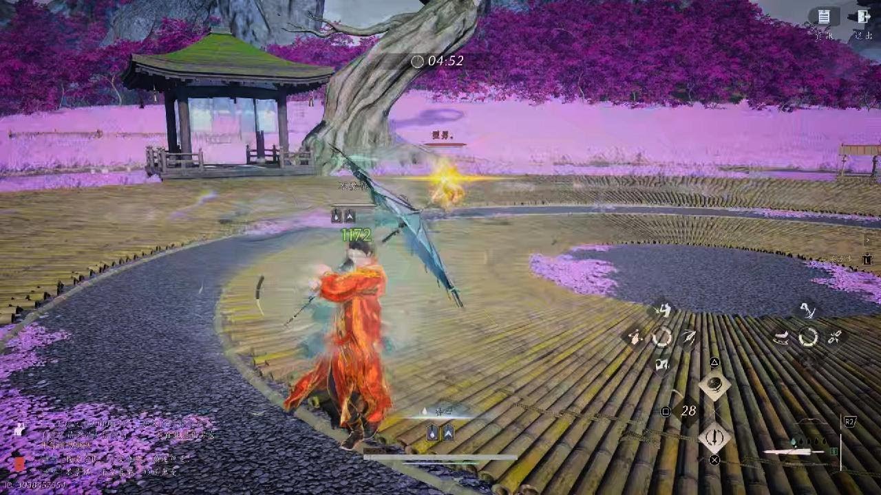 Where Winds Meet_止戈 只存贏的 20260303