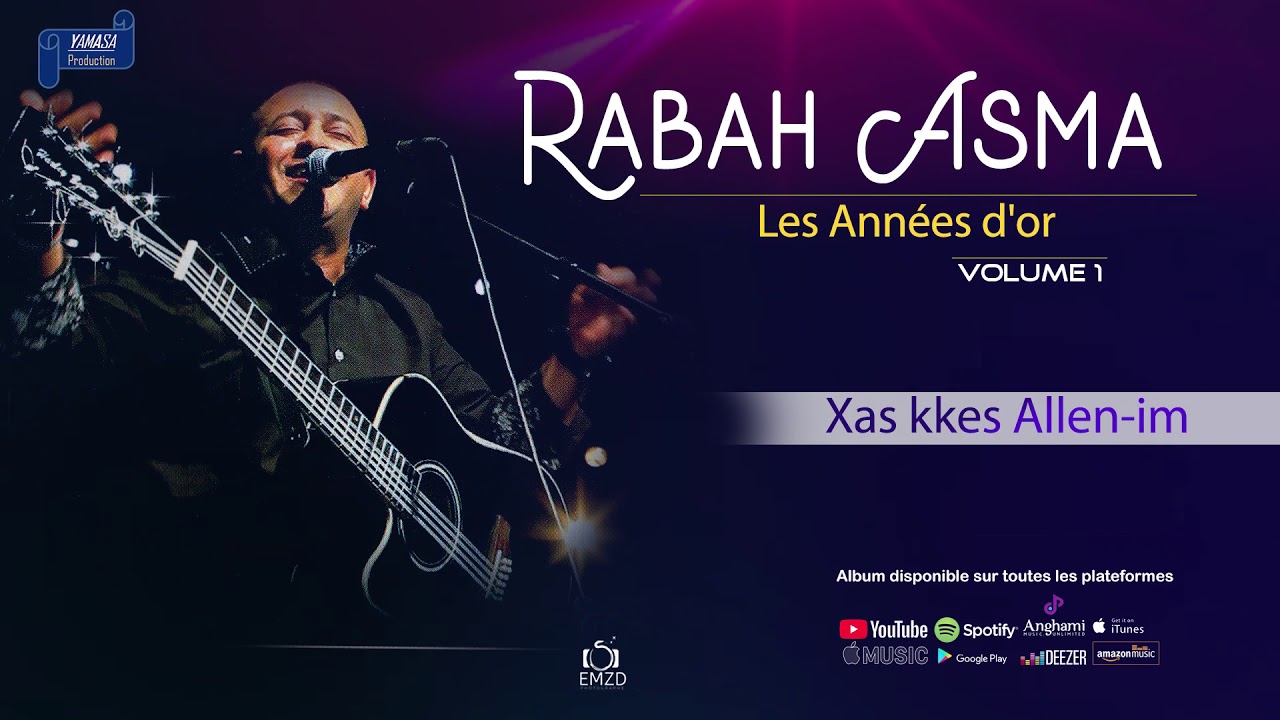 RABAH  ASMA 2013  VOL 1 Les Ann&eacute;es D'or &ndash; Xas kkes Allen-im - OFFICIAL AUDIO