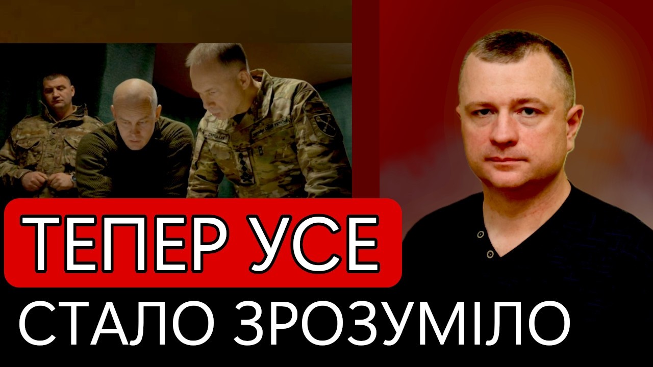 Тепер усе ясно! Кремль розкрив карти. ЗСУ пішли в контрнаступ