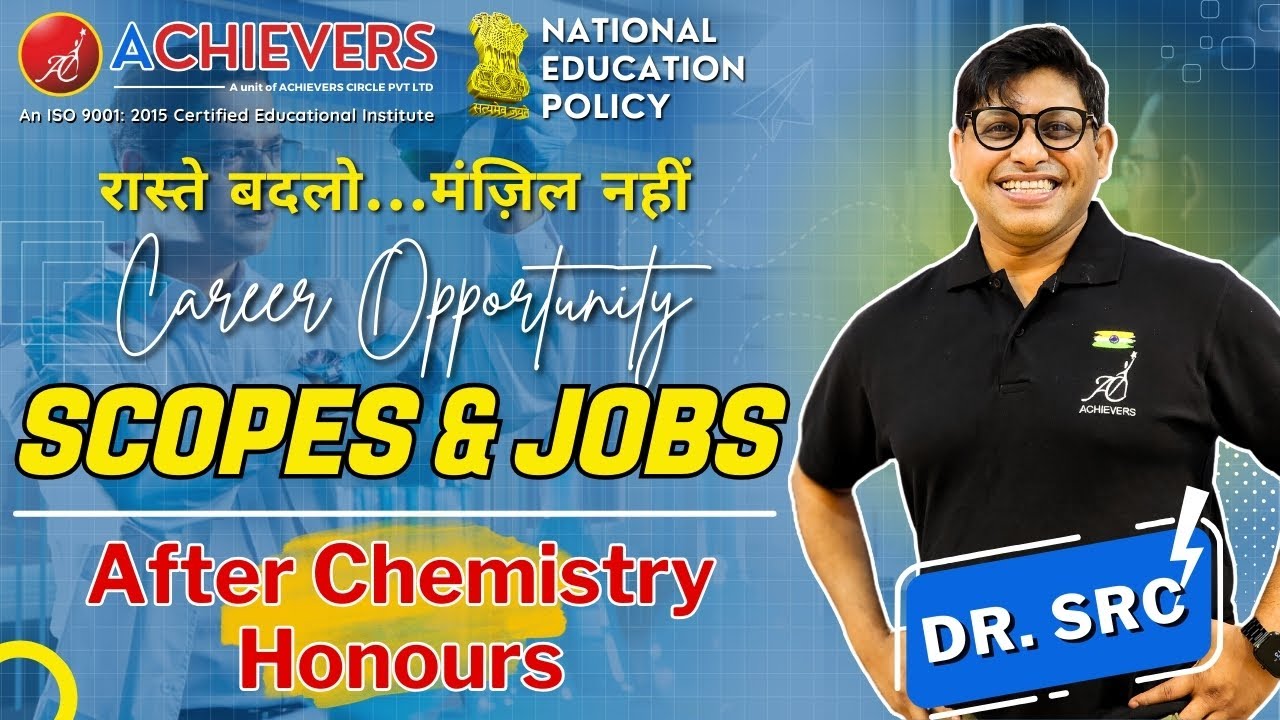 ✅Top Careers in Chemistry | Scopes & Jobs after Chemistry Hons | Career options after B.SC Chemistry