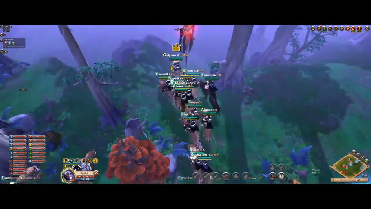 Albion Online 2025.02.05   АналТотархия/Ава фаер