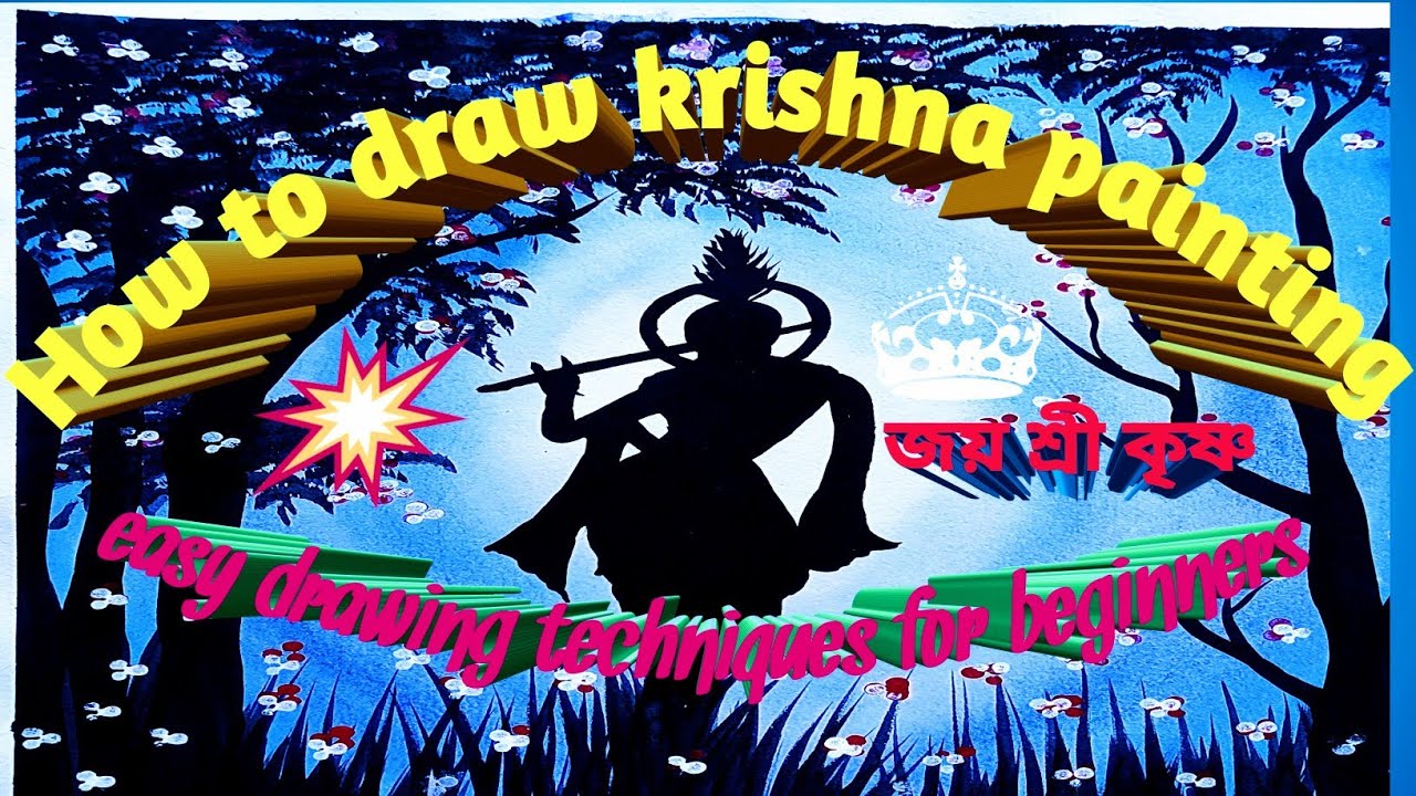 How to draw janmashtami lord Krishna painting/best shree Krishna drawing, easy tutorial krishna 2023