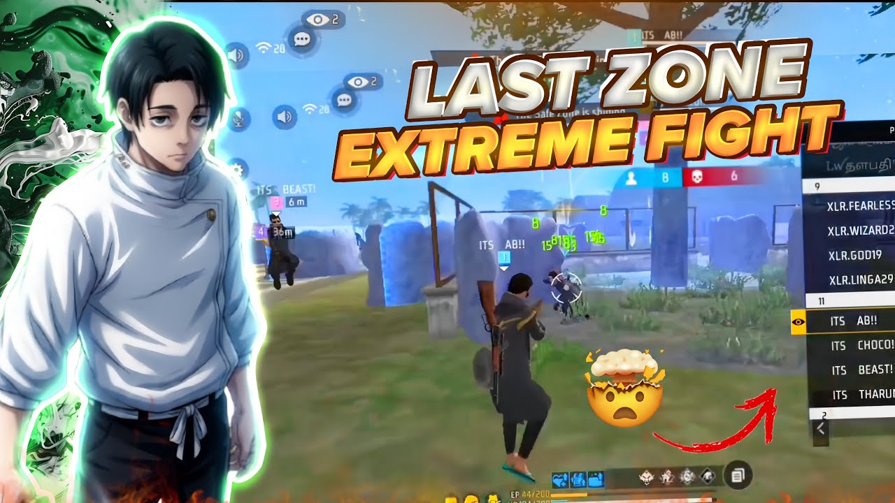 Last zone Extreme fight 🤯 | Ft. XLR8 , INK , IR , WB ,  AK , CC , TS 🇮🇳 | Arrear Squad daily scrims 