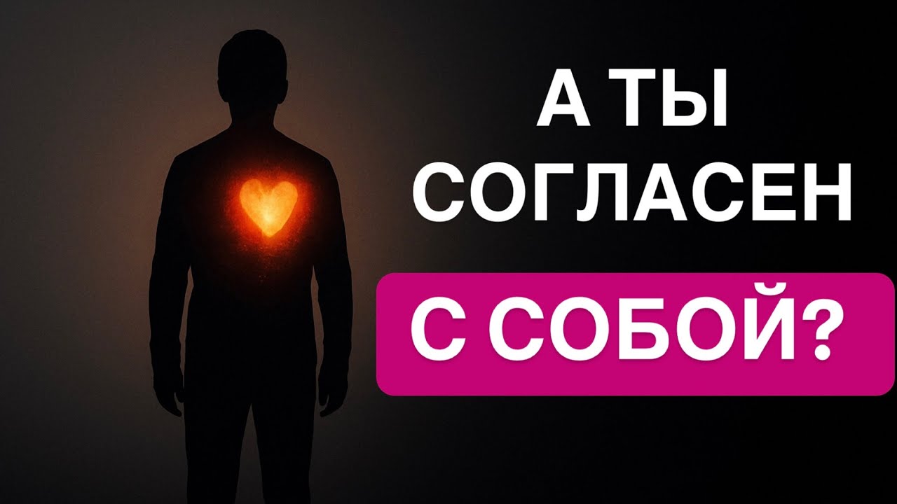 ЭТО МОЖЕТ СДЕЛАТЬ ВАС ВСЕМОГУЩИМ ИЛИ ЛИШИТЬ ВАС ВСЕГО!