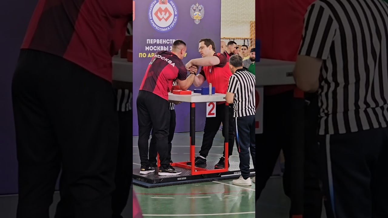 Чемпионат Москвы по армрестлингу 2024 (21.01.2024), категория 110 кг