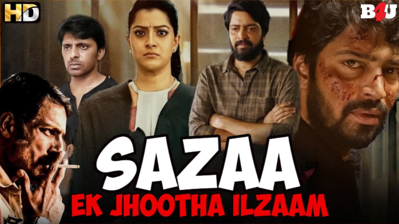 जब सच बेबस हो जाए... तो झूठ का राज शुरू होता है - South Movie - Hind Dub - Legal Action - Naandhi