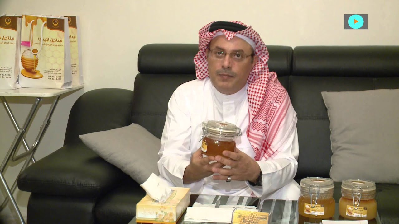 ياعسل # تعرف على غش العسل مع ابو منصور الجزءالثاني