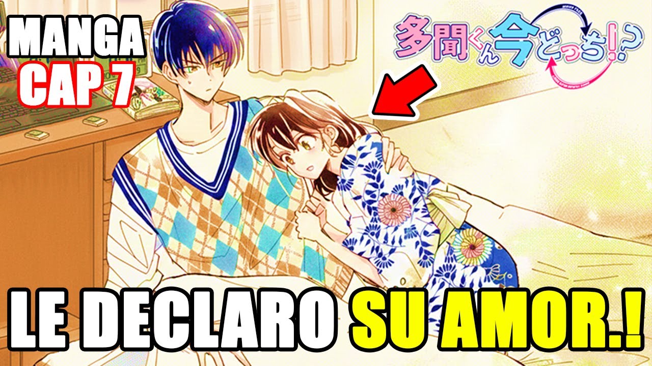 🔥REVELADO Su IDOL NO FAVORITO La METE En SU CAMA😲Tamon-kun Ima Docchi!? Cap 7 Manga Resumen/Sopilers