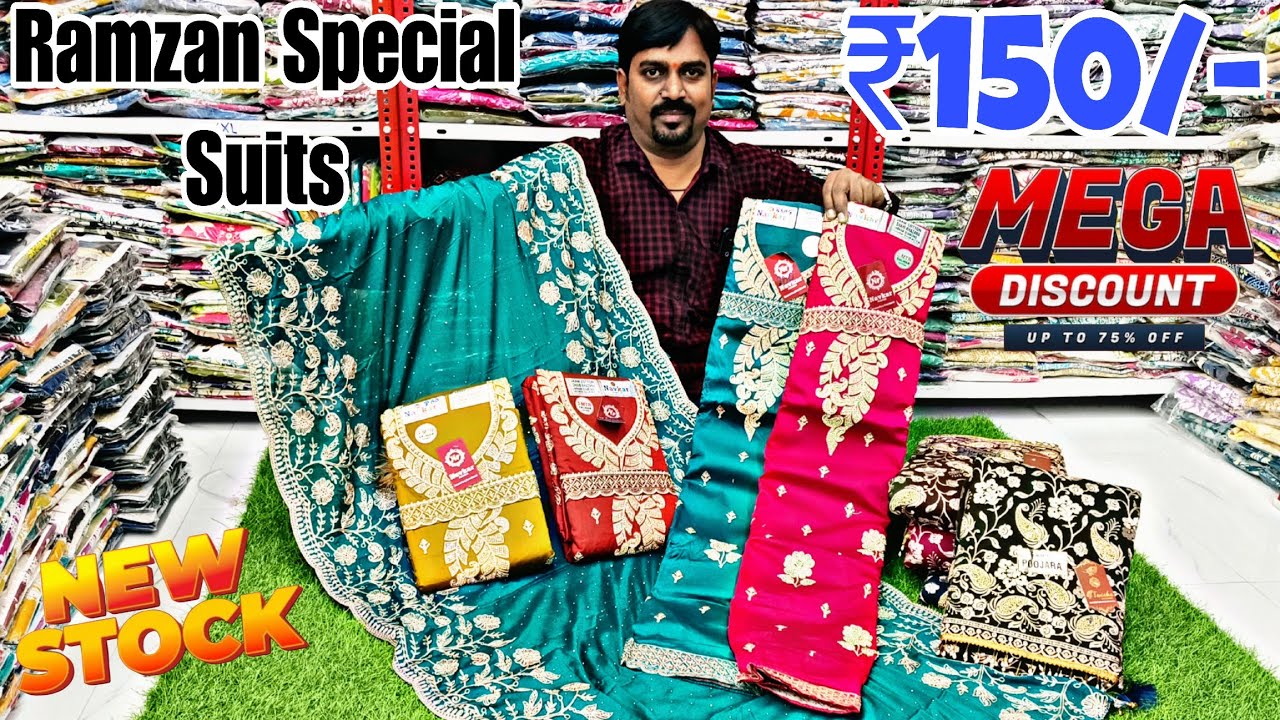 RAMZAN SPECIAL FANCY Lucknowi Suits ₹150/- Amazing OFFERS Dress Materials Wholesale Collection Order