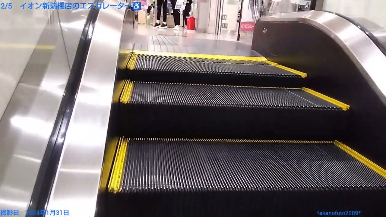 イオンモール新瑞橋店のエレベーター・エスカレーターレビュー
