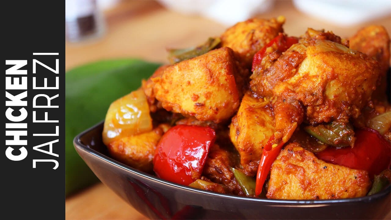 চিকেন জালফ্রেজি | Chicken Jalfrezi Recipe | Restaurant Style Chicken Jalfrezi