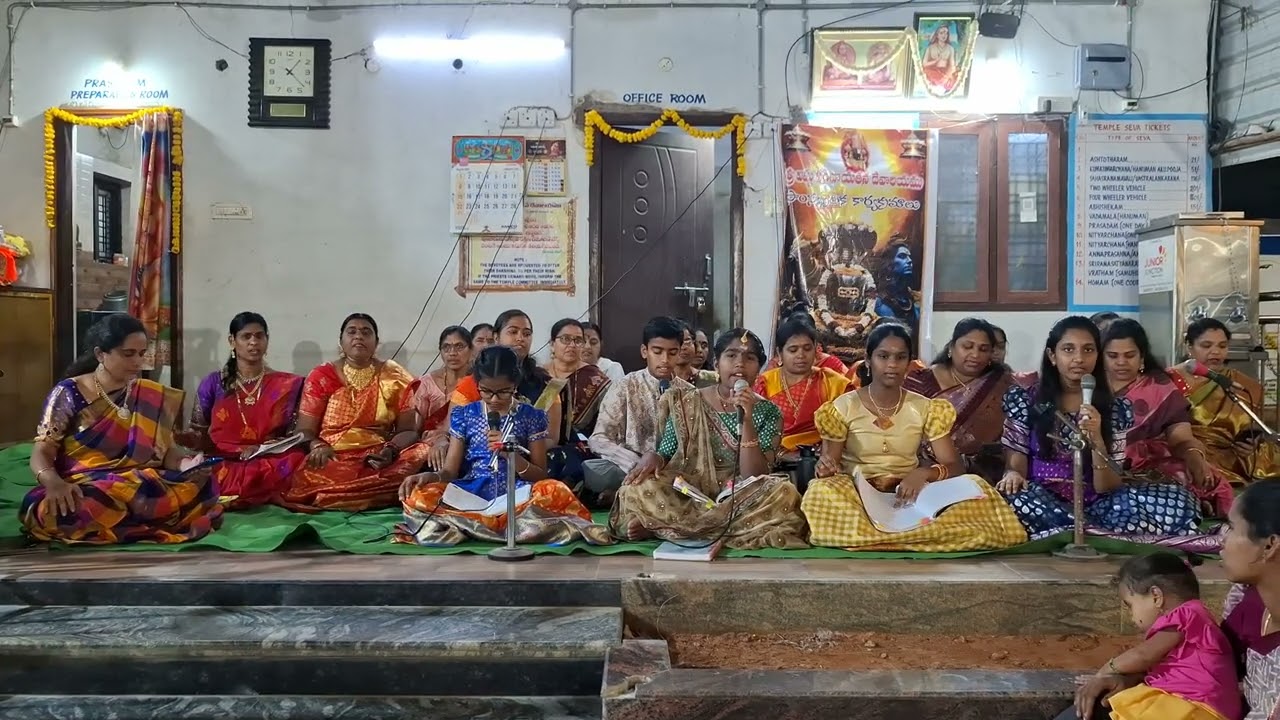 Lingastaksm.....🙏🙏
