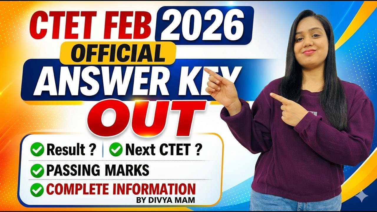 CTET 2026 Official Answer Key OUT 😱 | Passing Marks? Next CTET Exam Date | Divya Mam#ctet #ctetexam