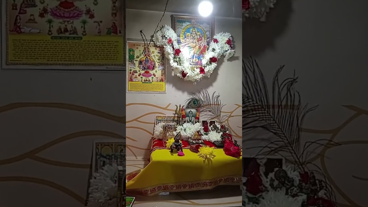 maha Shivaratri...