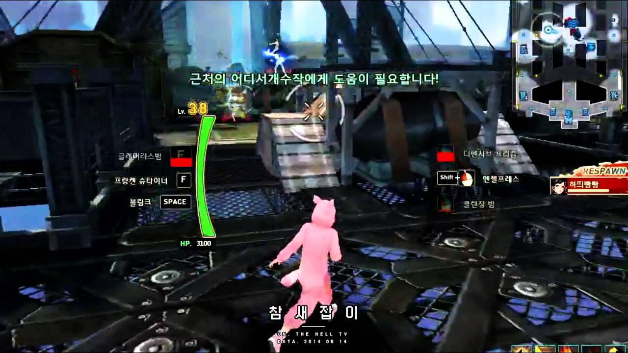 더헬 Mad Movie