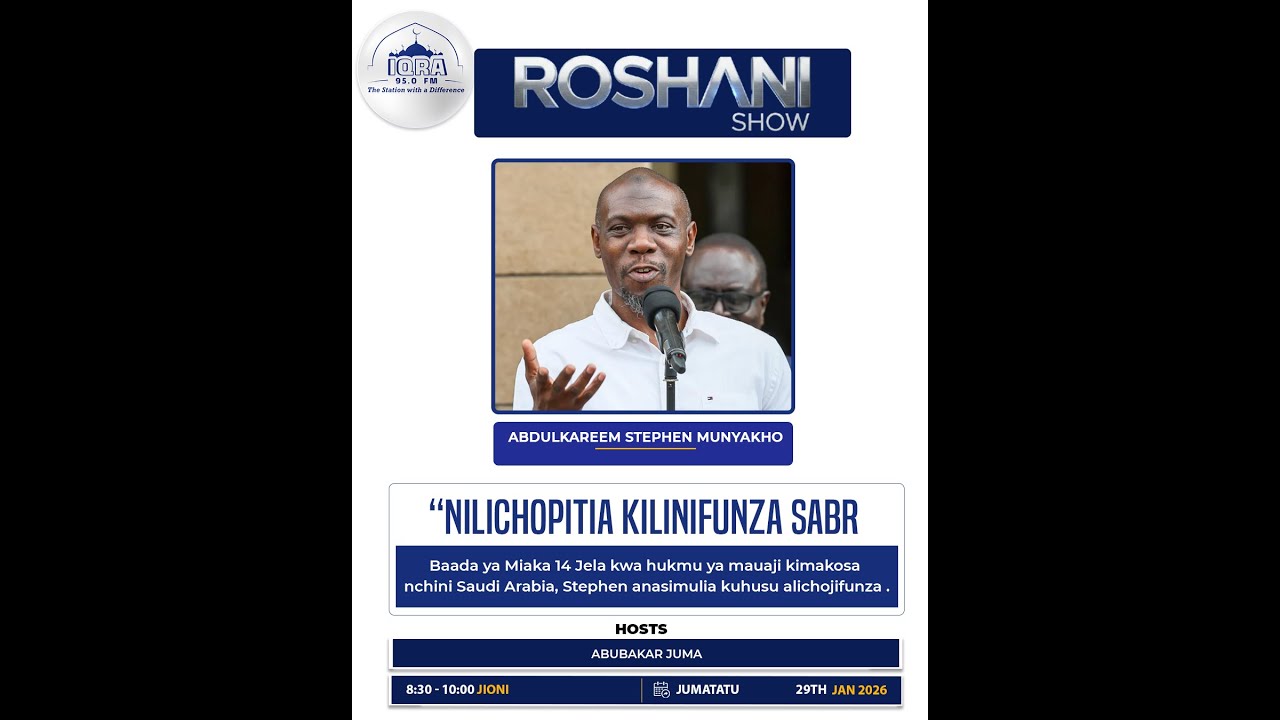 Allah aliniondolea hukmu nzito STEVE MUNYAKHO