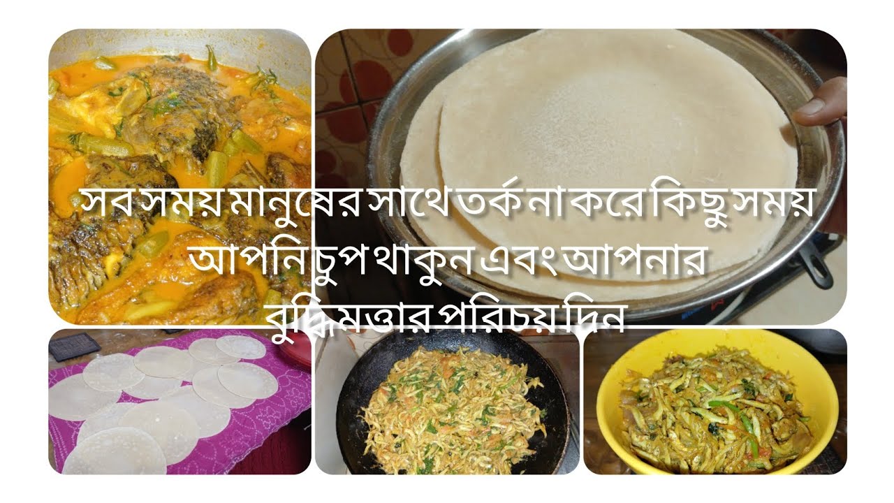 আজকে কাজের ফাঁকে ফাঁকে কিছু মনের কথা আপনাদের সাথে শেয়ার করলাম 😍😍