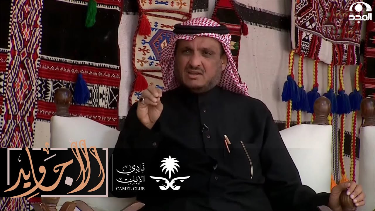 شايب عرض على شاب الزواج من بنت أخته فكانت ردة فعل البنت وأهلها غير متوقعة