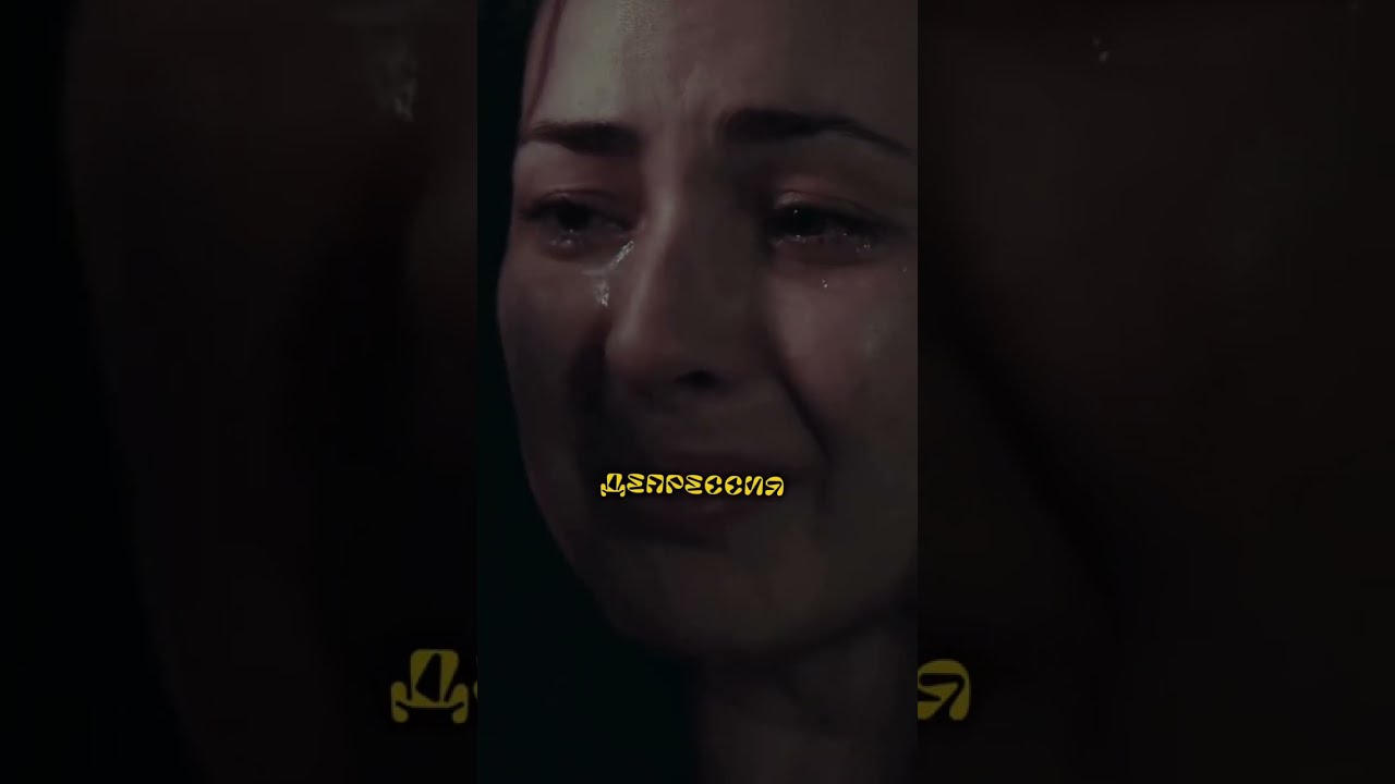 Халоси аз фикрхои манфи 