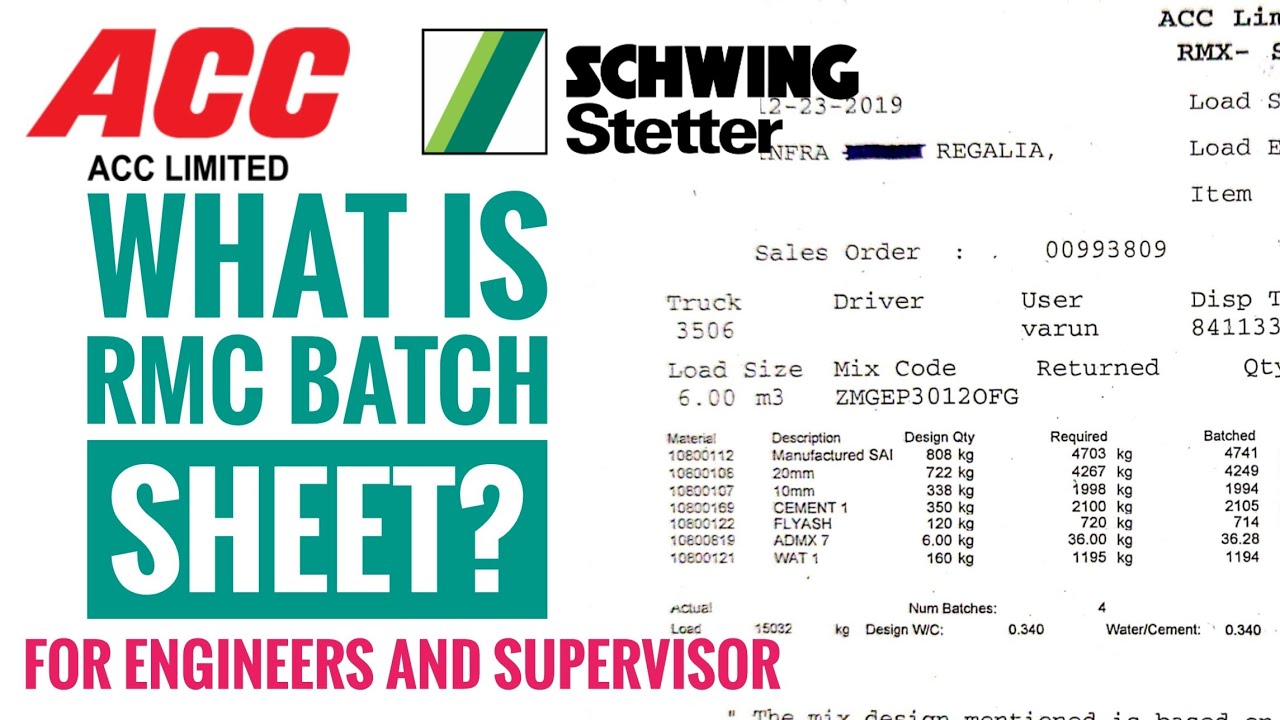 Важные моменты для проверки в отчете RMC Batch | Для всех инженеров и руководителей