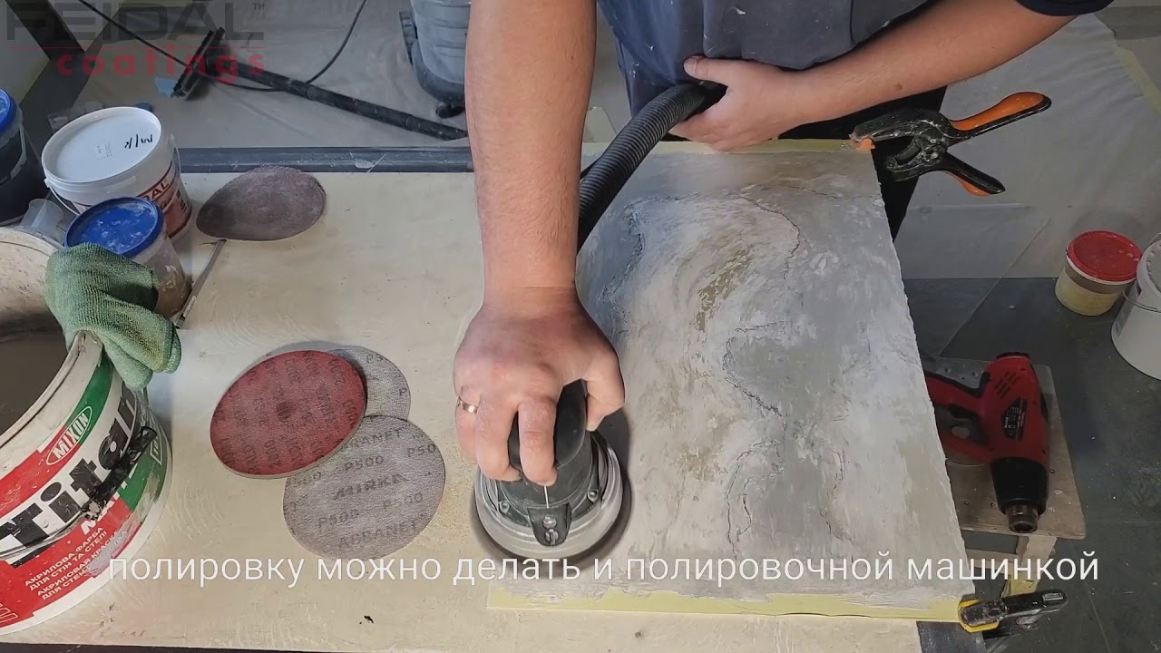 Процесс шлифовки и полирования венецианской штукатурки от профессионала.