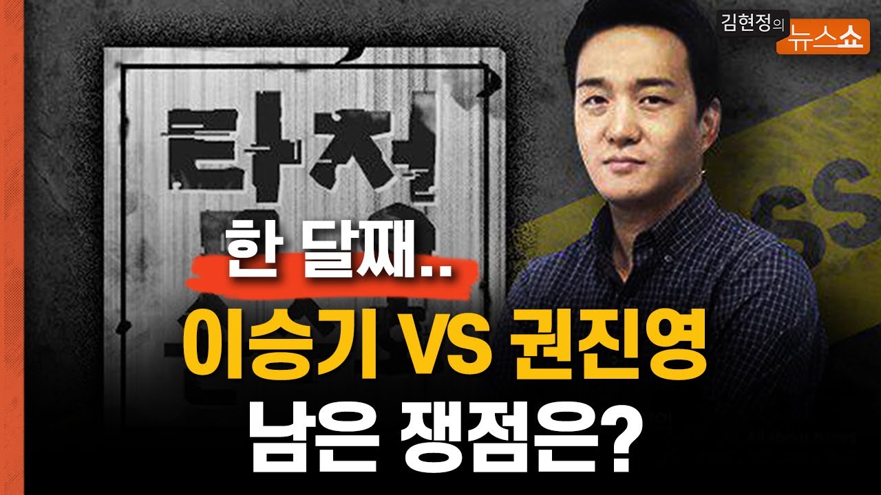 [탐정 손수호] 