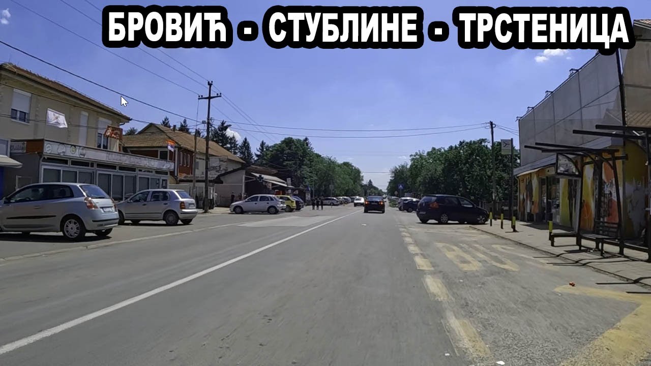 Бровић - Стублине - Трстеница