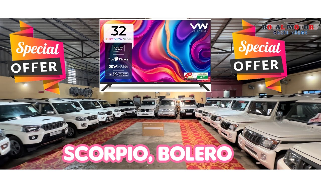 🪔 दीपावली और धनतेरस 🪔 Offer  Mahindra Scorpio, Bolero के साथ LED TV  साथ ले जाए। 2025