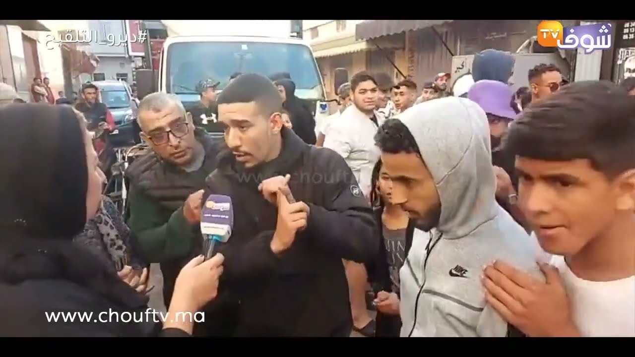 من الدار البيضاء..نايضة فدرب ميلا وأصدقاء الودادي المعتقل بسبب رجاوي ينظمون وقفة احتجاجية