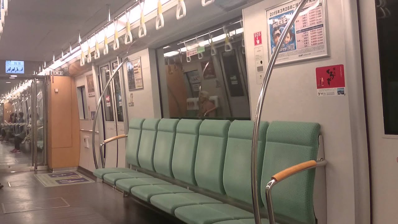 福岡市営地下鉄・七隈線 橋本→野芥 （普通・天神南行き）