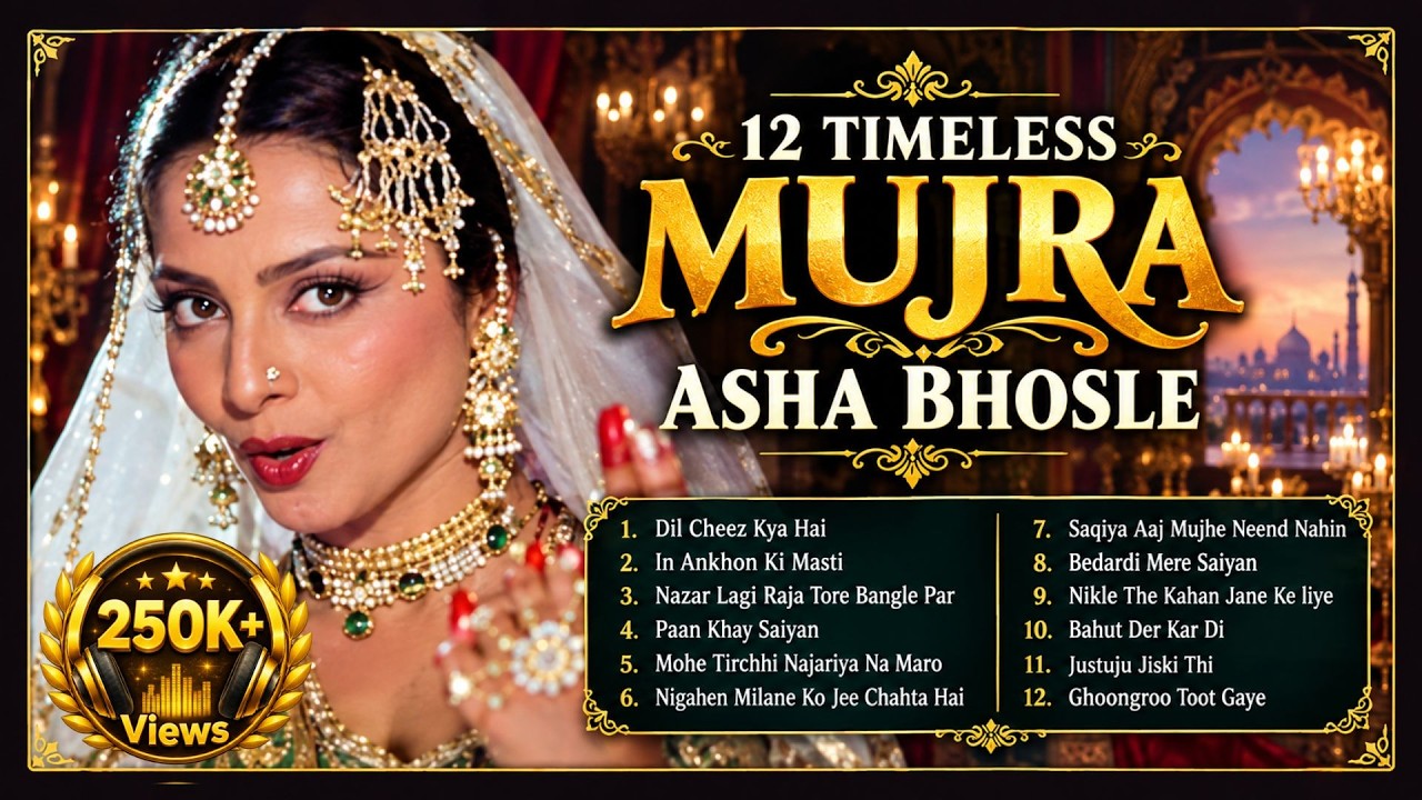 Asha Bhosle Mujra Songs 🎶 | Umrao Jaan & Timeless Classics | Audio Jukebox  |  GeetPedia-Yogesh