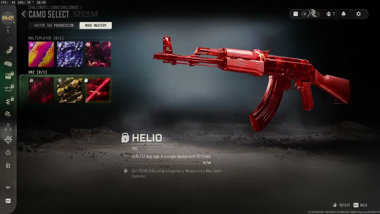 ALL Modern Warfare 4 Mastery Camos Showcase! (Base, Prestige & Animated Camos) | 4k