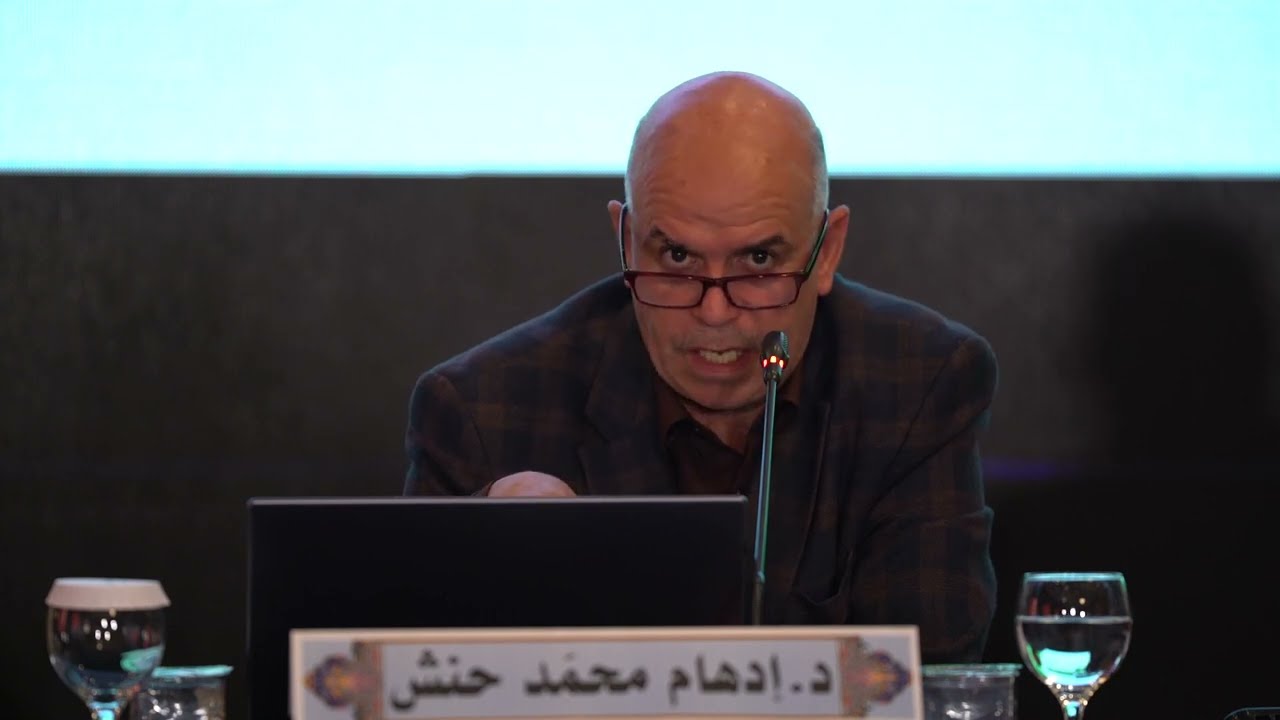 محاضرة  