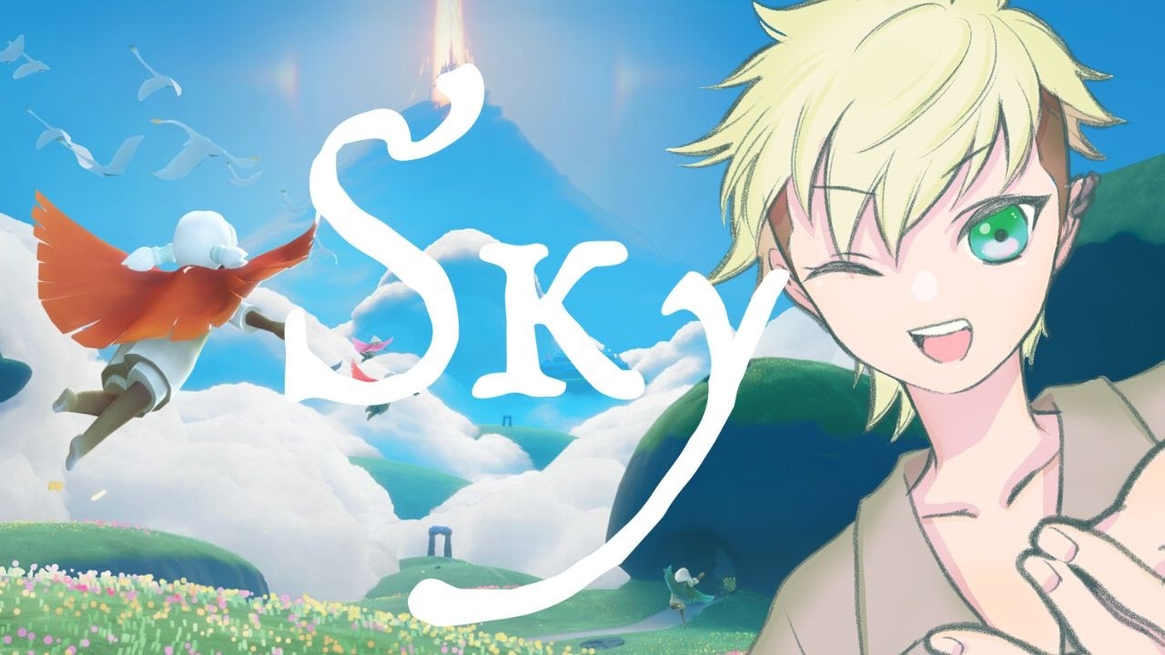 【Sky 星を紡ぐ子どもたち】癒しを求め...【ほしたかみちVT/帆志 天道VT】