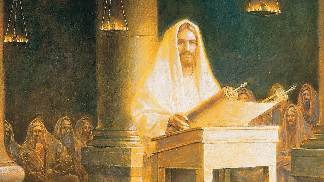 Галилея языческая; проповедь в Назаретской синагоге; чудесный улов рыбы