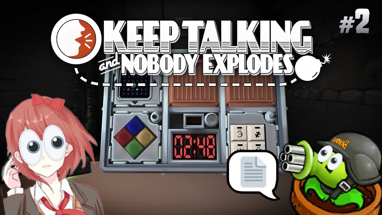 BOMBS BOMBS BOMBS #2 (ft. ‪@pqd2004‬)