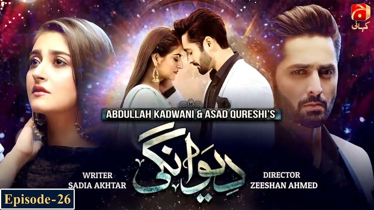 Deewangi - Episode 26 | Danish Taimoor - Hiba Bukhari | @GeoKahani