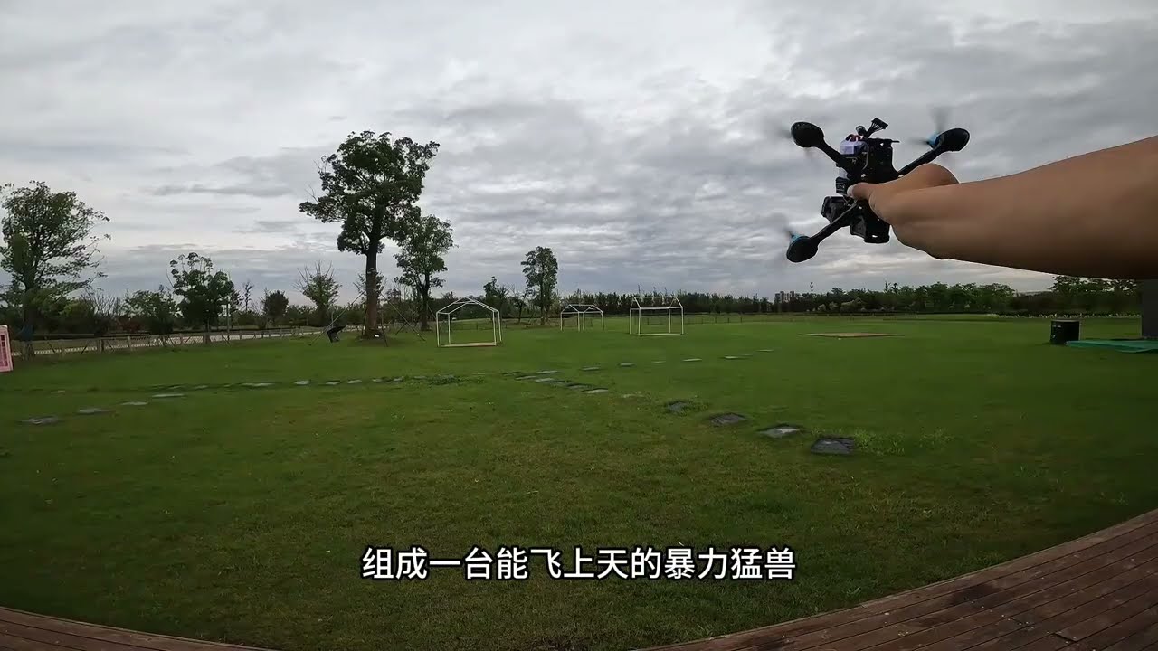 一个视频教会你穿越机飞控与外设的全部接线，看完你也能轻松组装一台属于自己的空中猛兽#穿越机fpv #无人机 #穿越机 #fpv #大疆