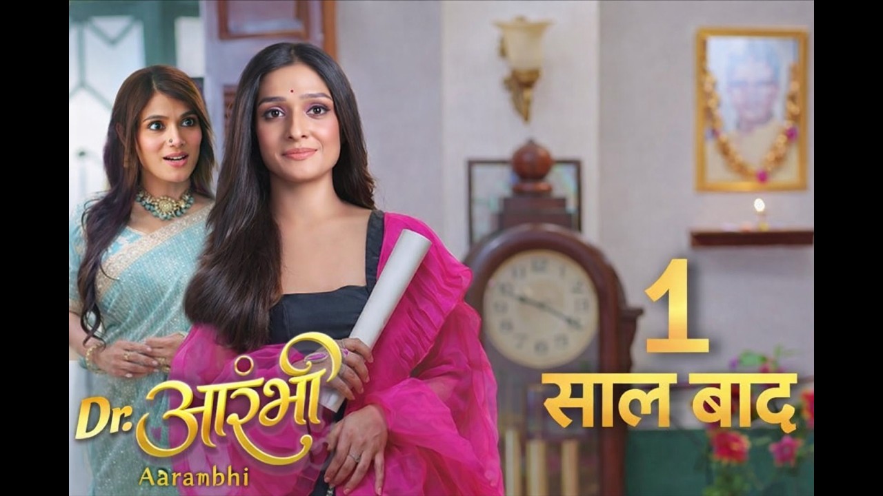 After 1 Year Leap , Aarambhi Takes Revenge || Dr. Aarambhi || UPCOMING TWIST