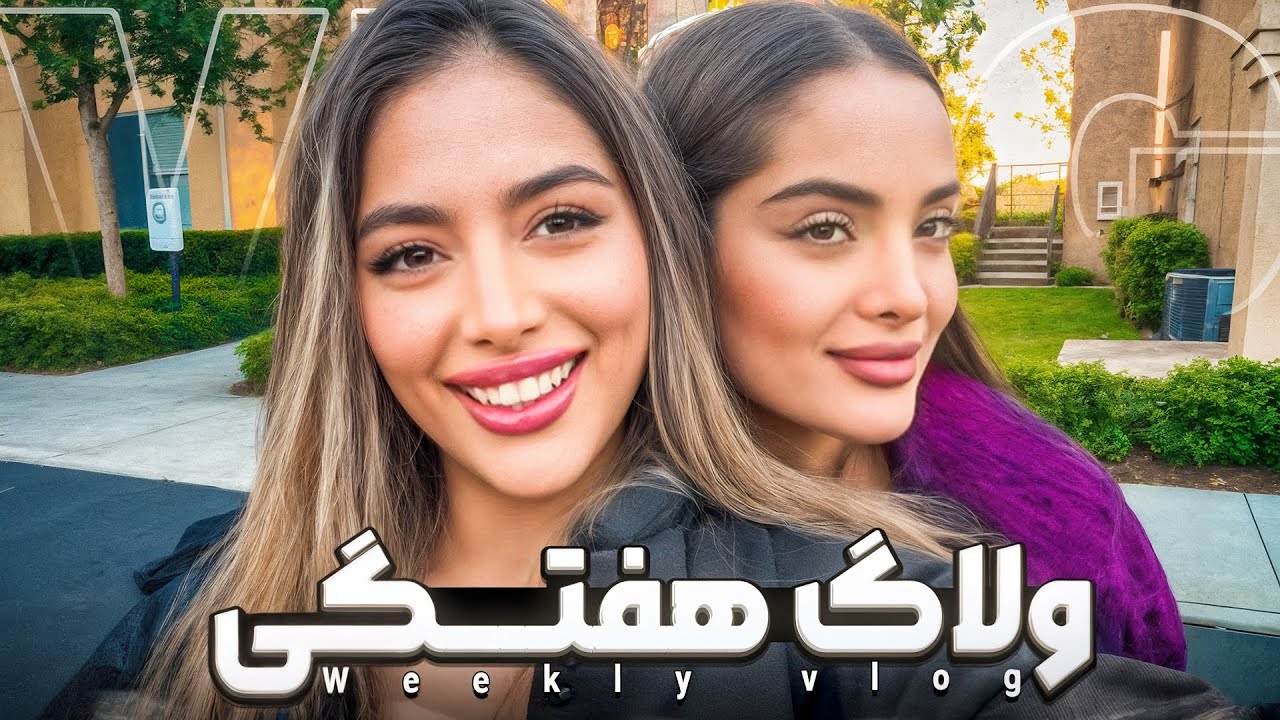 از ساحل OC با بچه‌ها تا امتحان معروف ترین قهوه‌ی LA