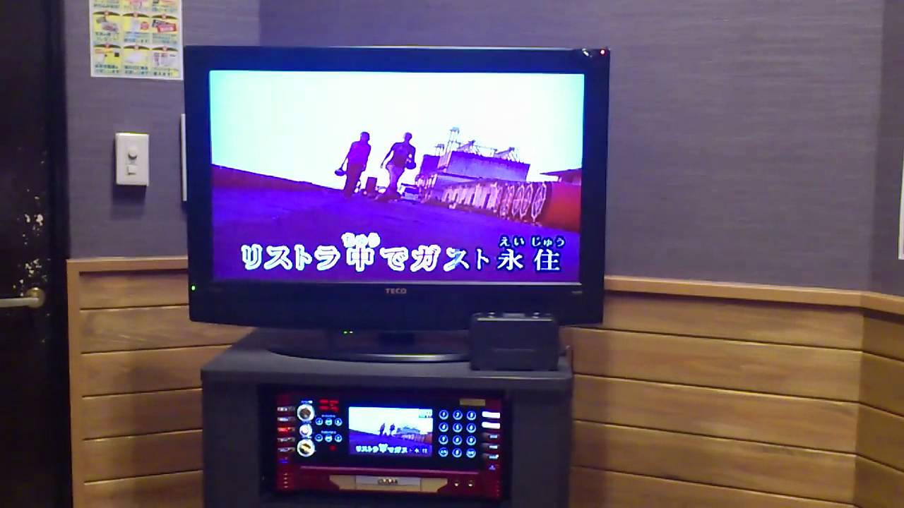 山梨県住み高校生マグナム森川がチューチューラブリーを歌ってみた